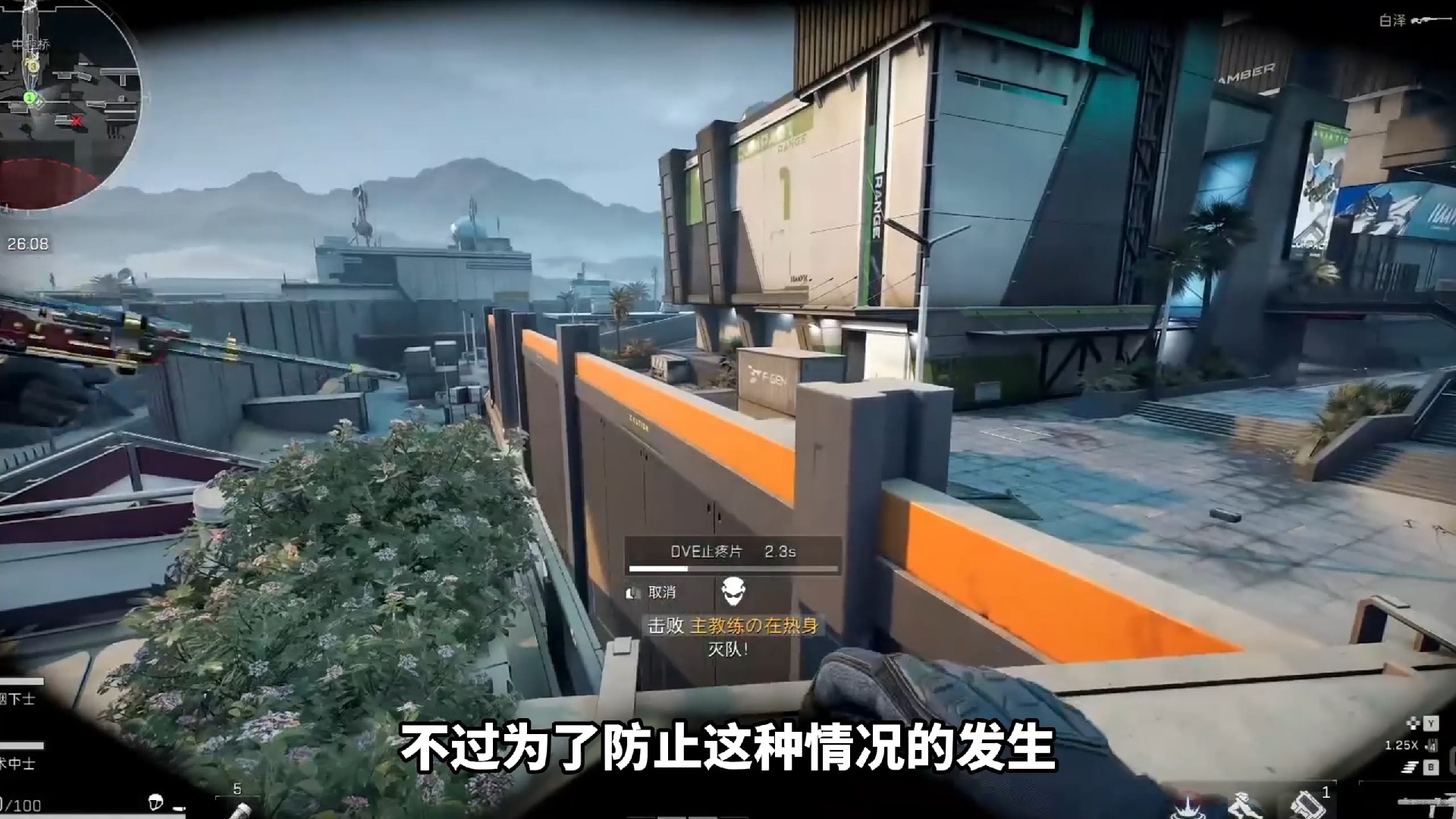 【暗区物资挂(免费)】如何穿成一位合格的甜妹?