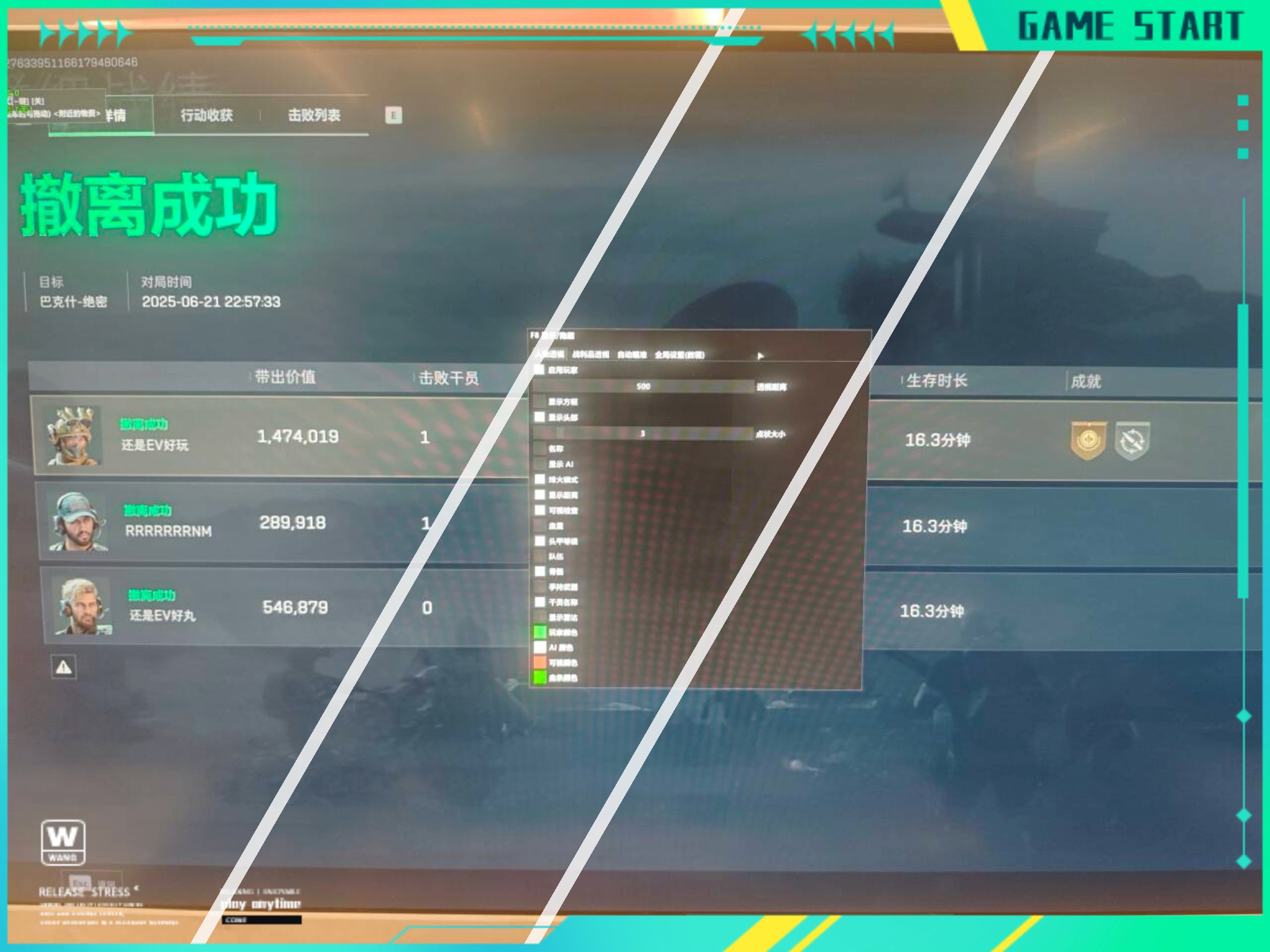 螃蟹拿回来怎么保存不会死
